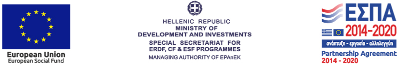 web banner espa english